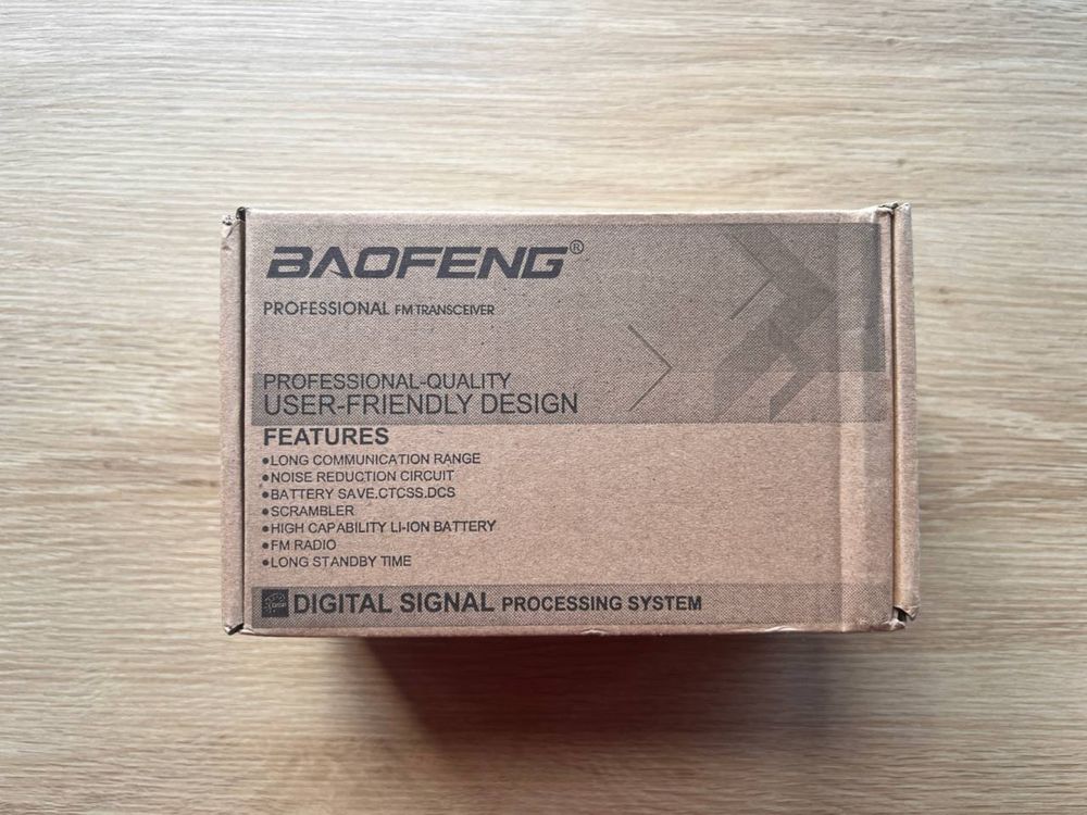 Портативна рація Baofeng UV-5R