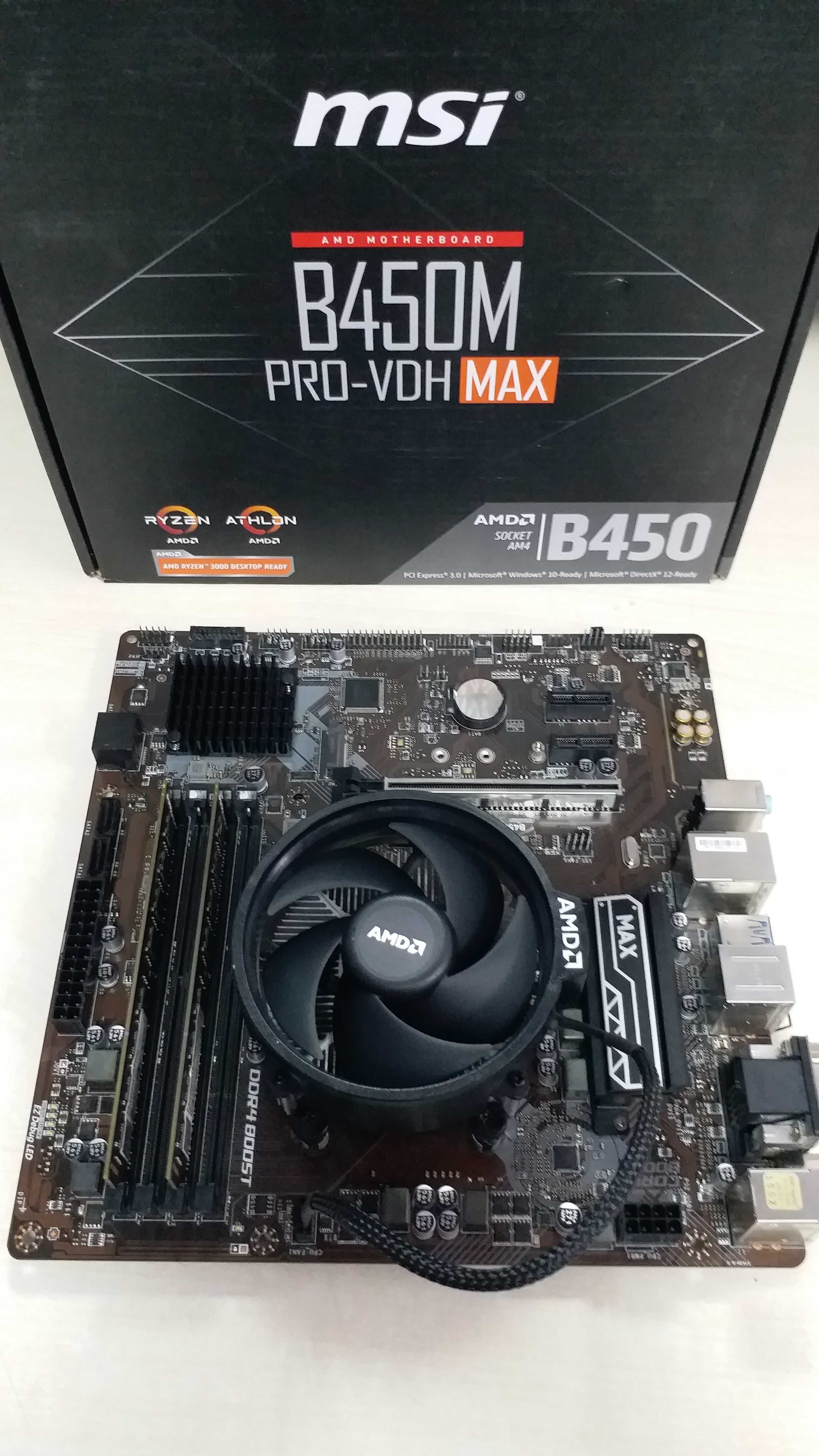 Комплект: B450M PRO-VDH Mах+Ryzen 5 2400GE PRO+DDR4 8Gb