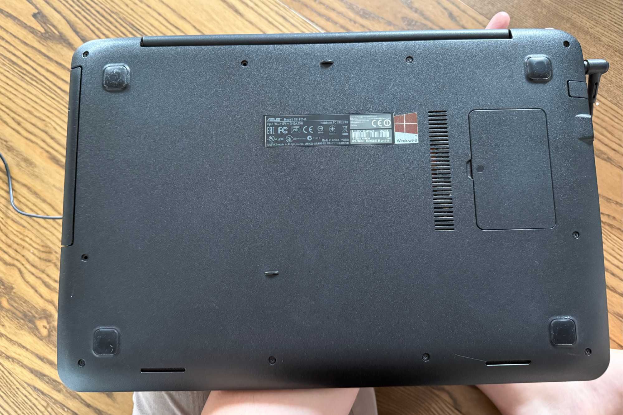 Laptop Asus F555L (uszkodzony)