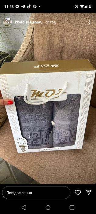 Продам постіль наматрасники