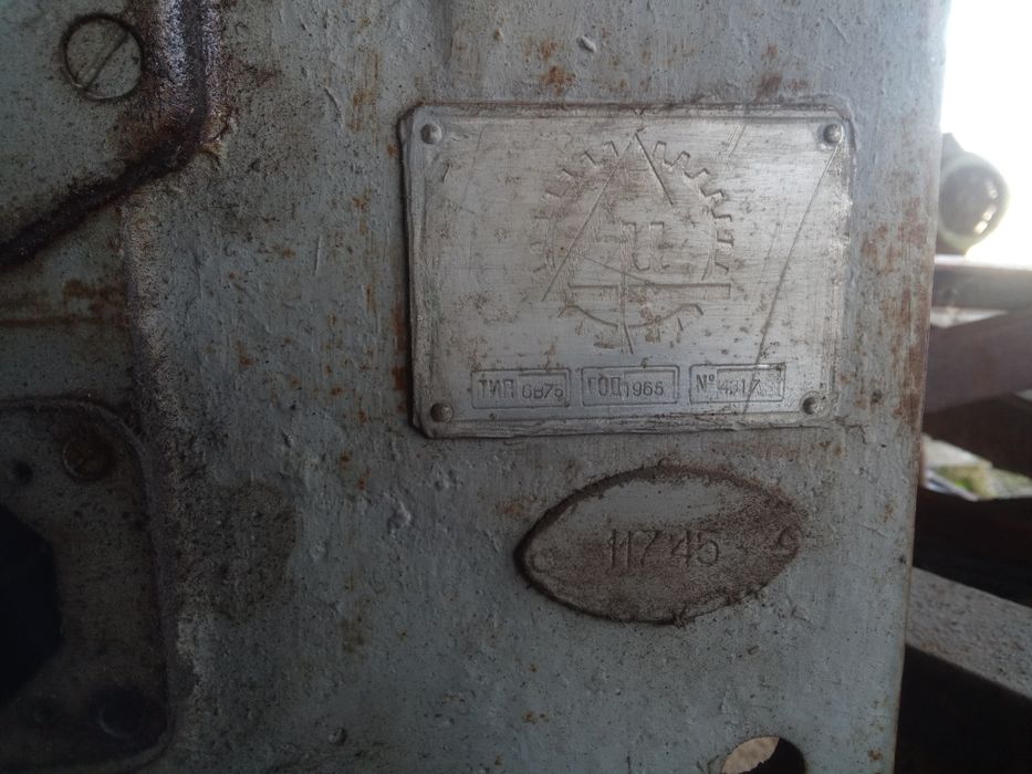 Станок фрезерний 6В75