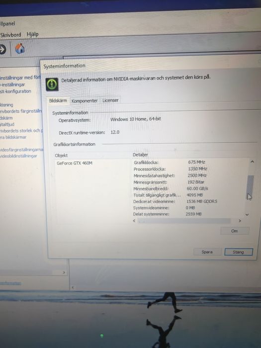 Asus G73s без зарядного