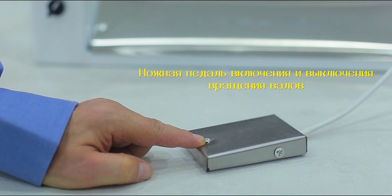 Тестораскатка электро 600w Tn07-20 Тестораскаточная машинка  Тісторозк