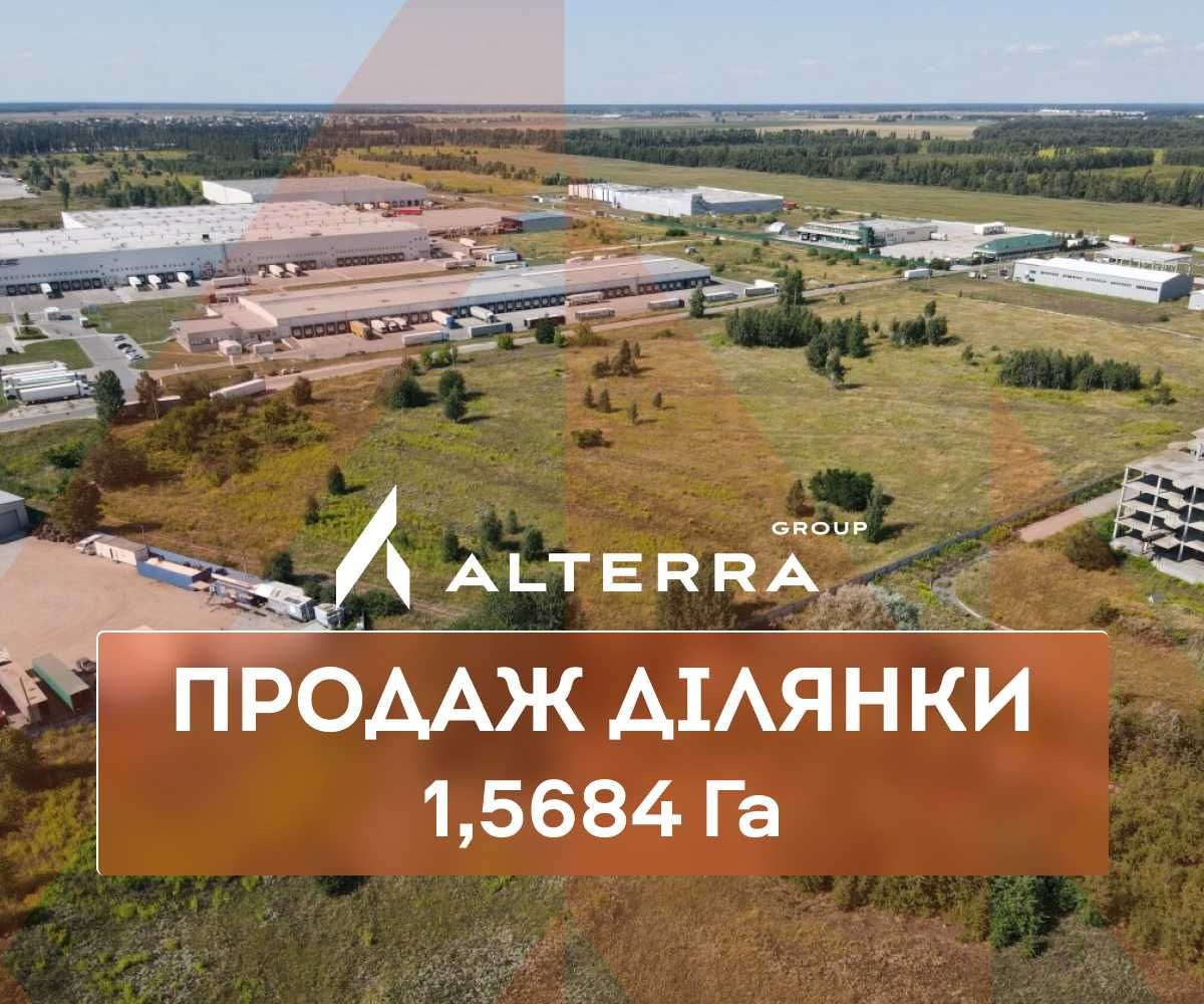 Продам ділянку 1,5864 га Велика Димерка