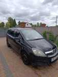 Opel zafira B 2008 7-osobowa