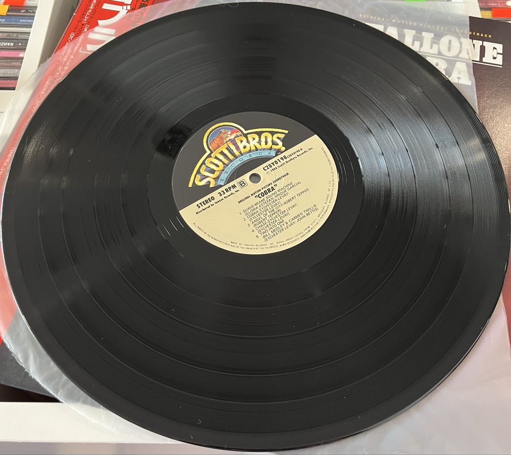 Cobra / Kobra - Original Soundtrack (Winyl, Japan, NM, 1986, LP, OBI)