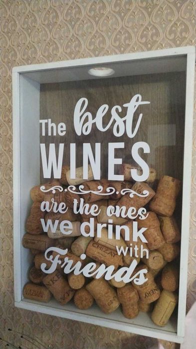Скарбничка для винних пробок сувенір подарунок