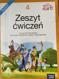 Zeszyt ćwiczeń do języka polskiego dla klasy IV szkoły podstawowej