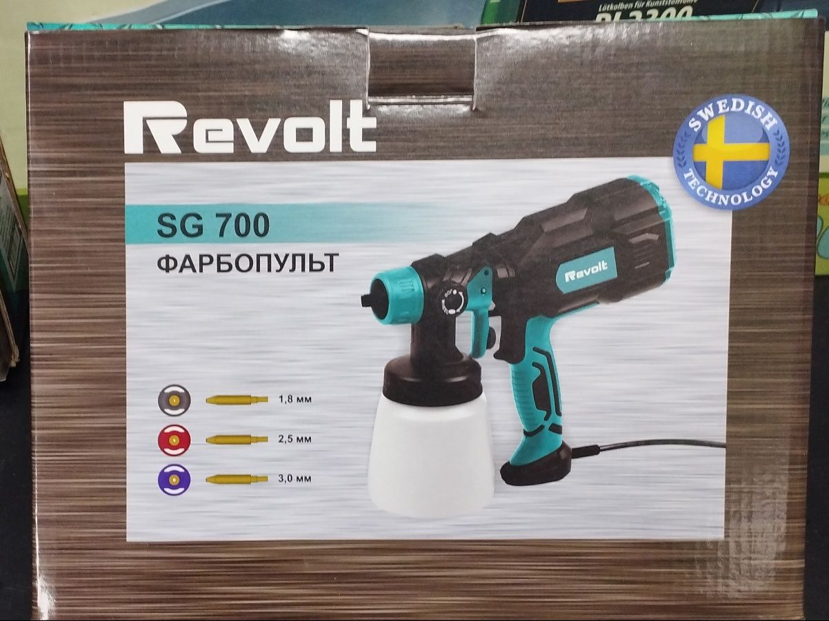 Электрический краскопульт Revolt SG 700