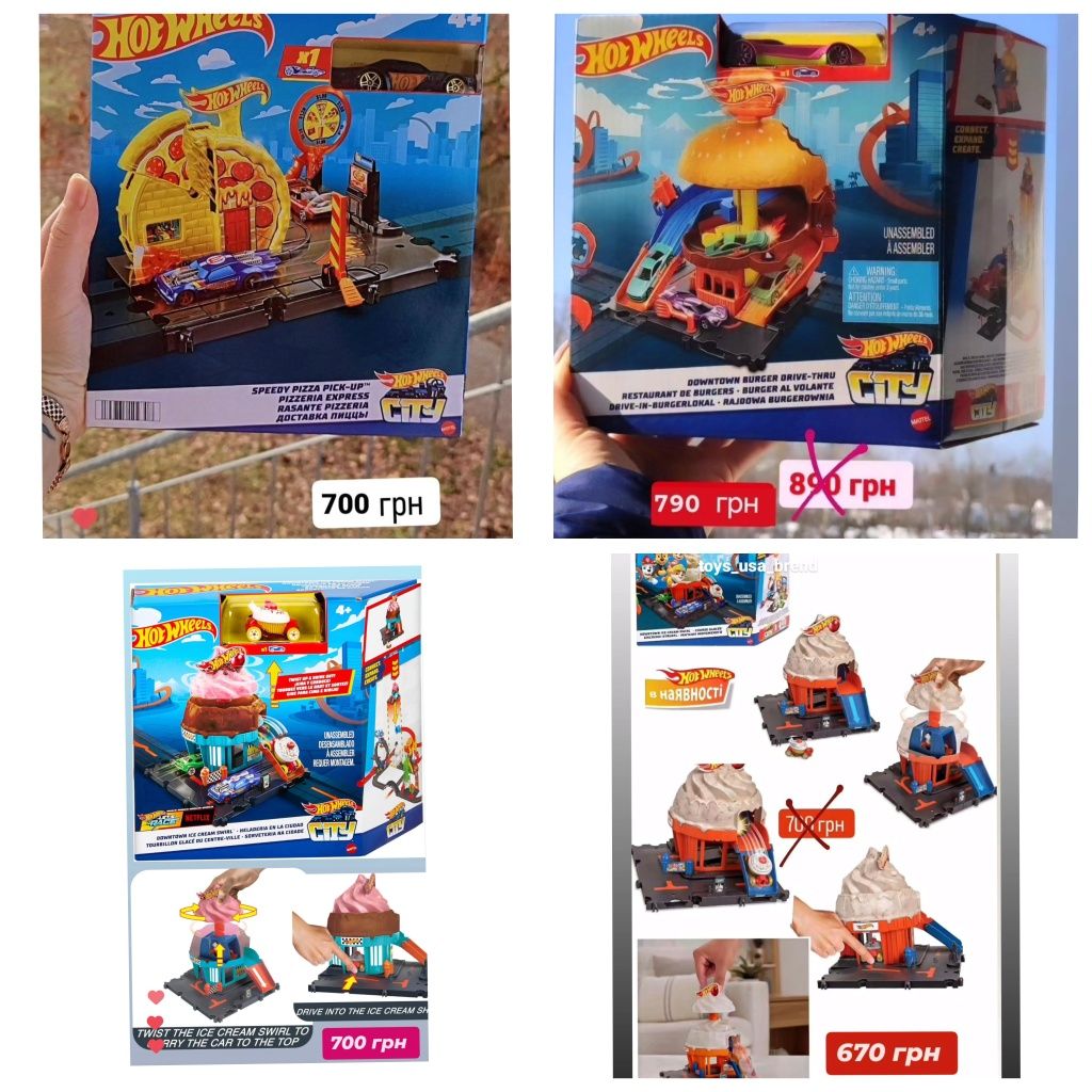 Hot Wheels Трек City Місто  Шиномонтаж, Пицца Хот Вилс, кафе морозиво