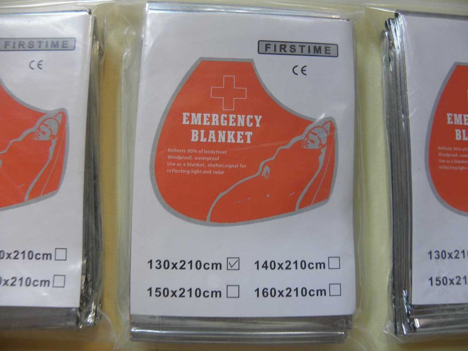 Майларова  світловідбиваюча і тепловідбиваюча плівка шириною 1,22 м