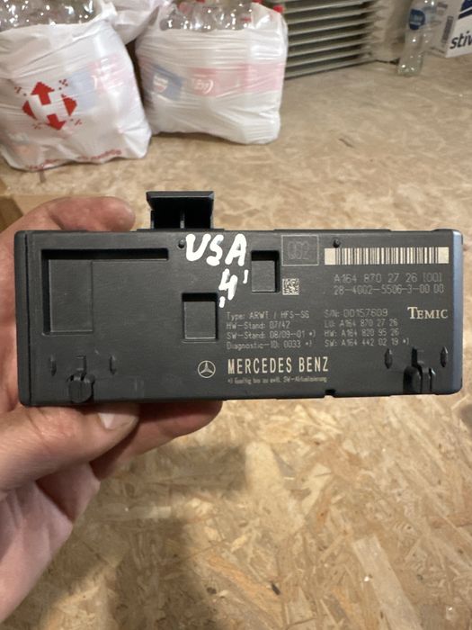A1648702726 Mercedes модуль управления эбу открытия крышки багажника