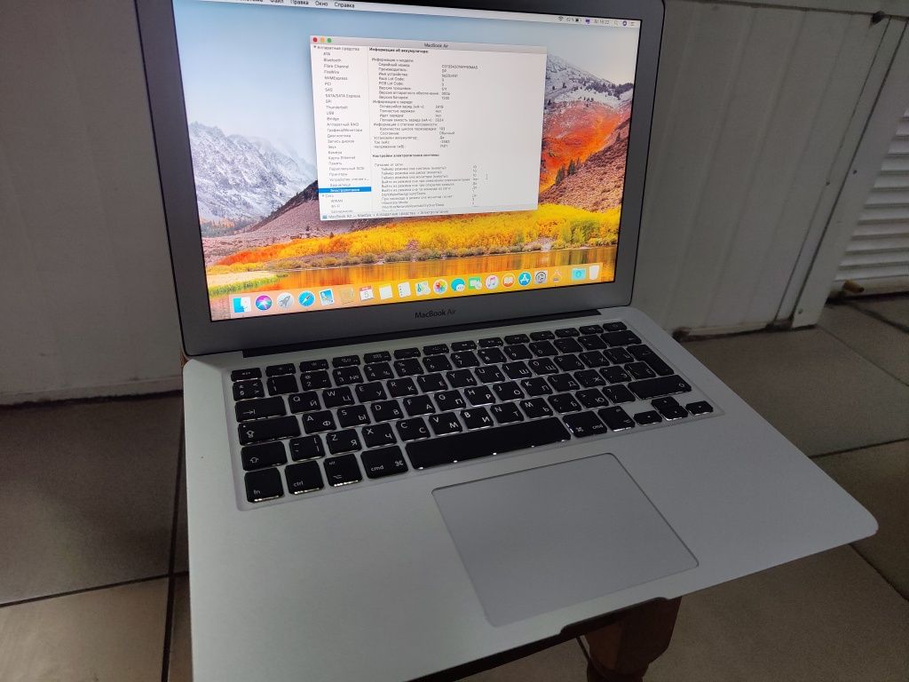 MacBook air 13 2011р. 4/128 gb