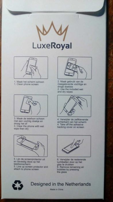 Защитное стекло Samsung A71 6.7 (LuxeRoyal SCREN PROTECTOR) Нидерланды