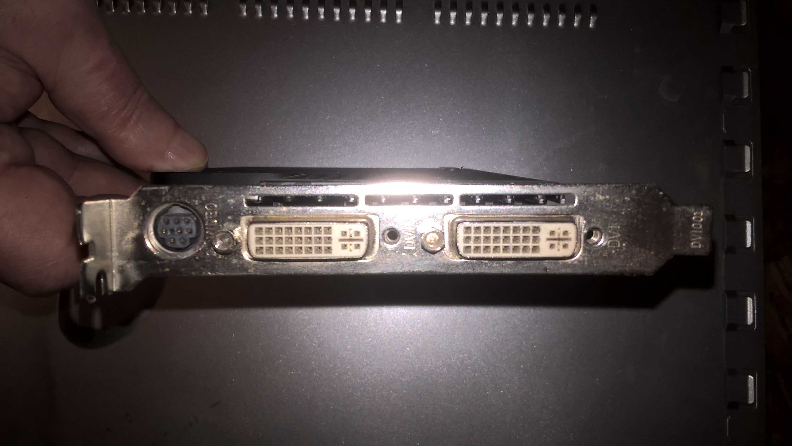 Відеокарта NVIDIA GeForce 8600 GT