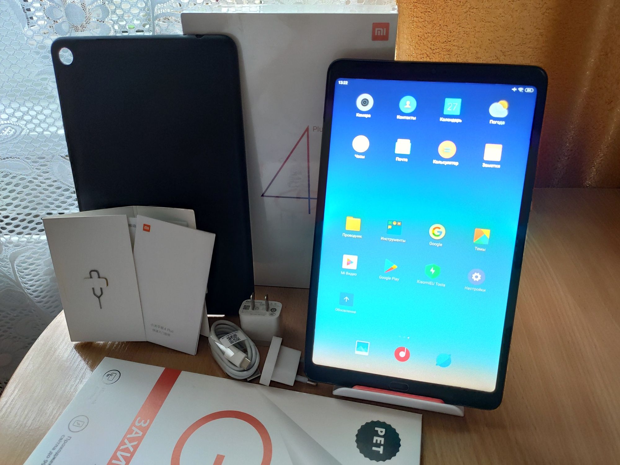 Xiaomi mi pad 4 plus 4/64 gb (LTE) black