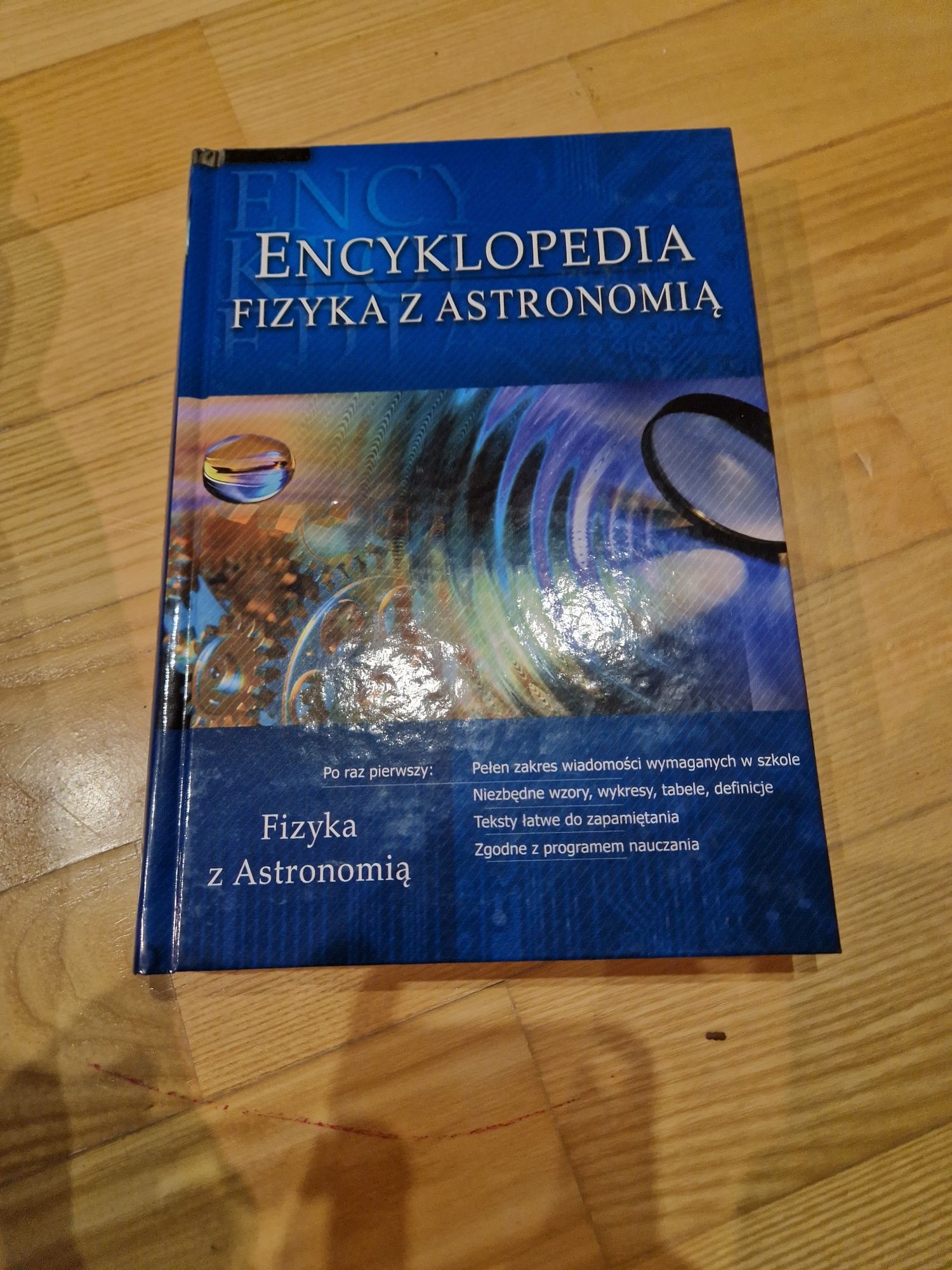 Encyklopedia Fizyka z astronomią