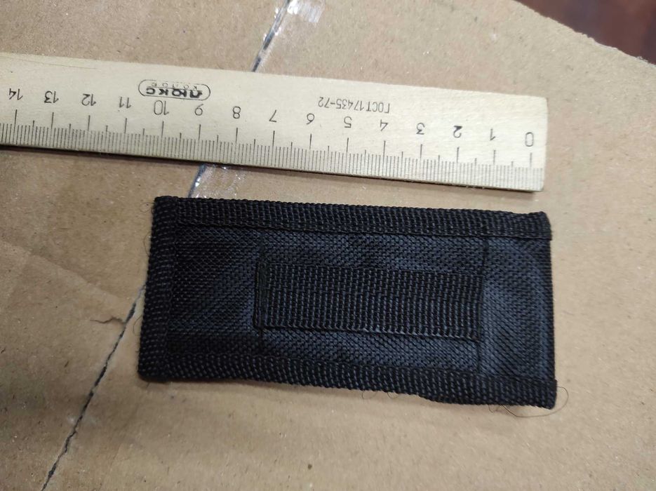 Чехол для ножа или ключей