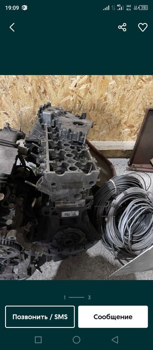 Продам блок двигателя БМВ М57 3.0 всборе низ мотора,пенек diesel