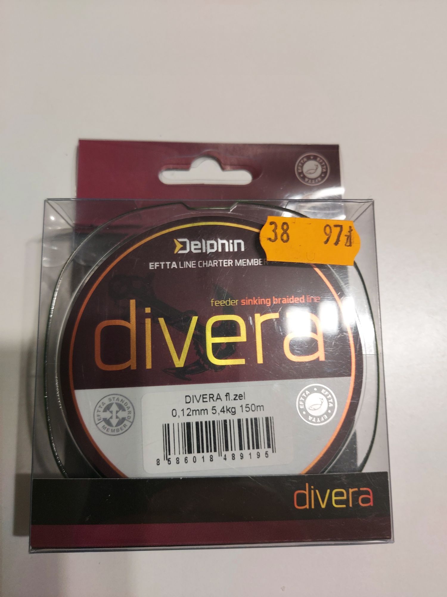 Plecionka Delphin DIVERA Feeder Zielona 0,12mm 5,4kg 150m