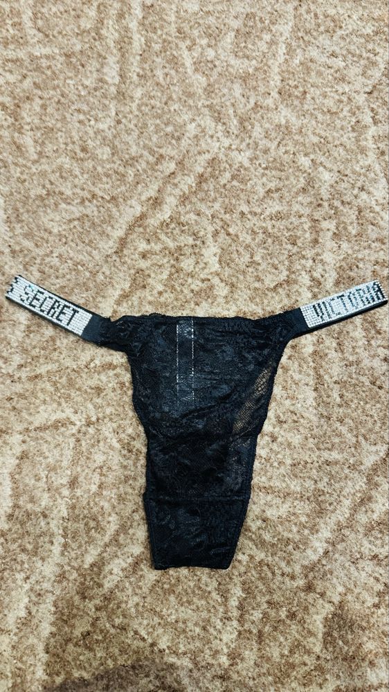 Majtki Victoria’s Secret