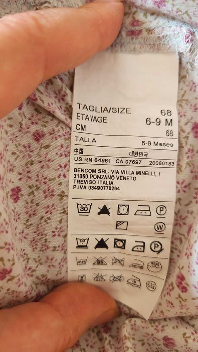 Rampers dziewczęcy, opalacz Benetton Baby 68