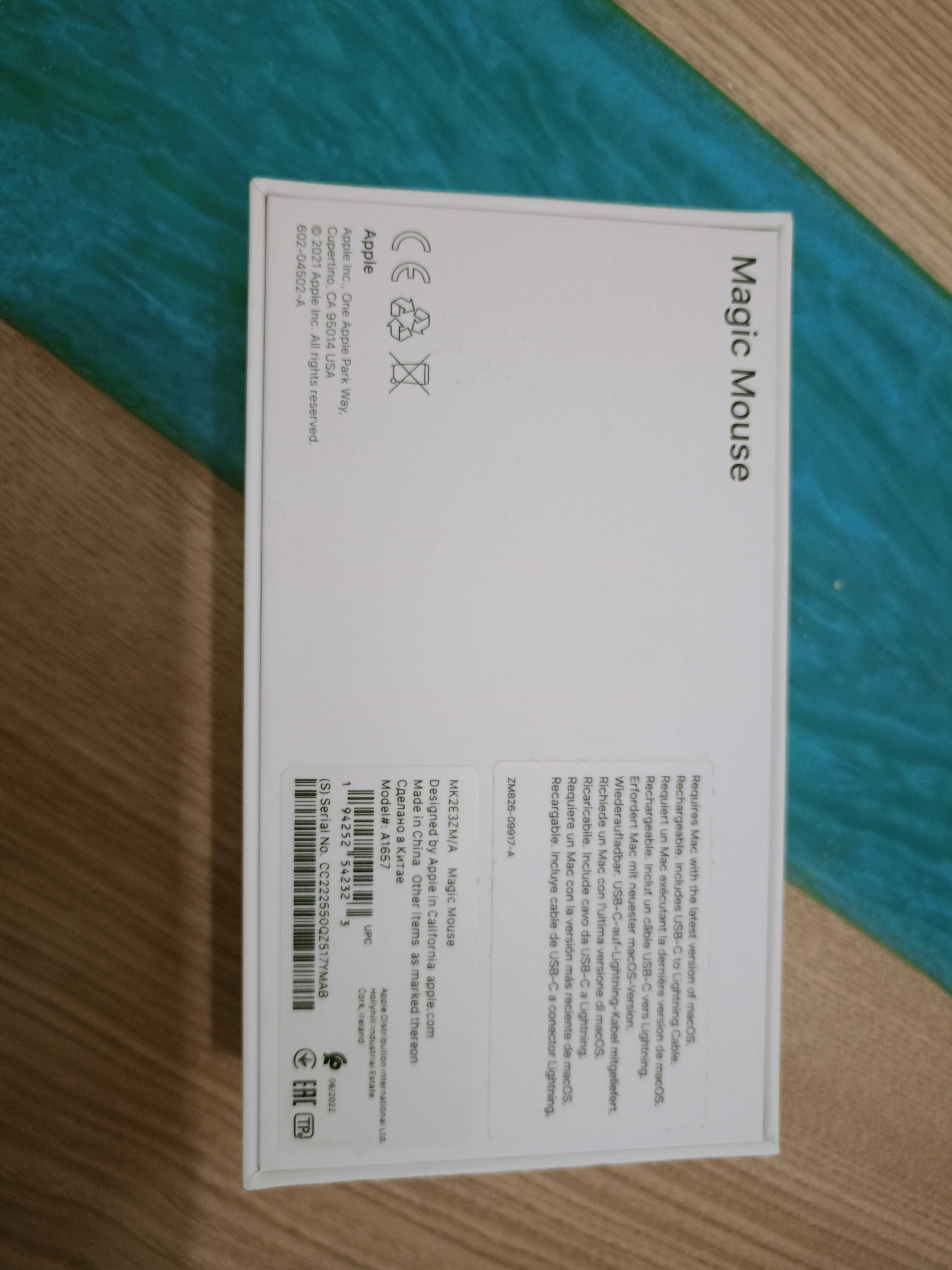 Myszka Apple Magic Mouse Biała