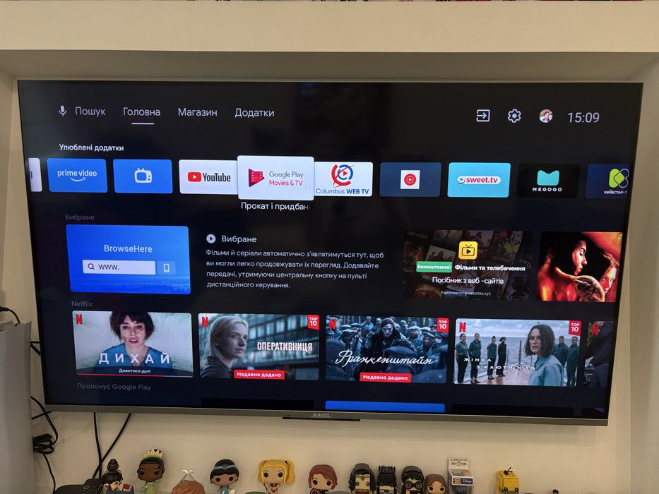 Xiaomi Mi TV Q1E 55" (L55M6-6ESG) 2023