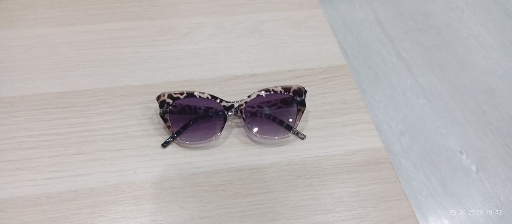 Okulary przeciwsłoneczne