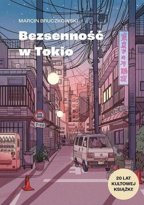 Bezsenność W Tokio, Bruczkowski Marcin