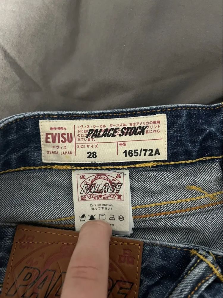 шорти Evisu x Palace
