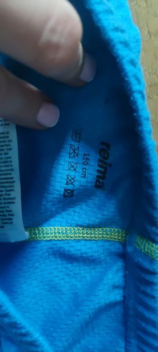 Bielizna termoaktywna Reima