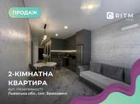 Продаж 2-к. квартири ЖК “Грінвуд 4” БЕЗ КОМІСІЇ ДЛЯ ПОКУПЦЯ.