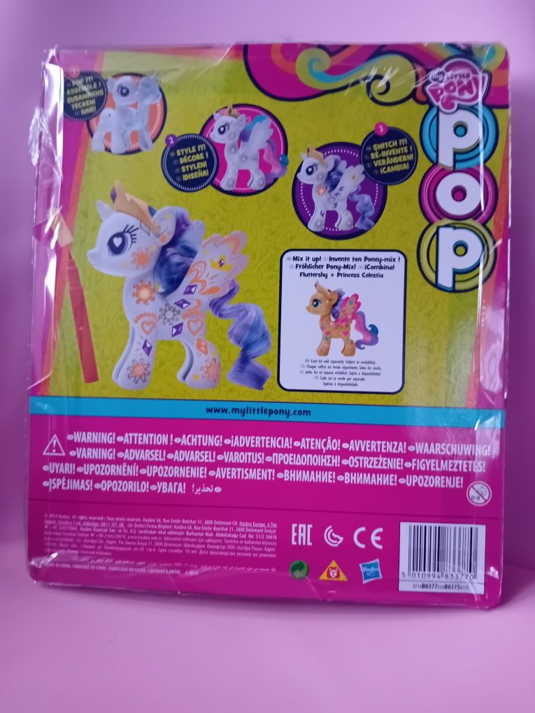 My Little Pony. Ksiezniczka Celestia z serii POP.