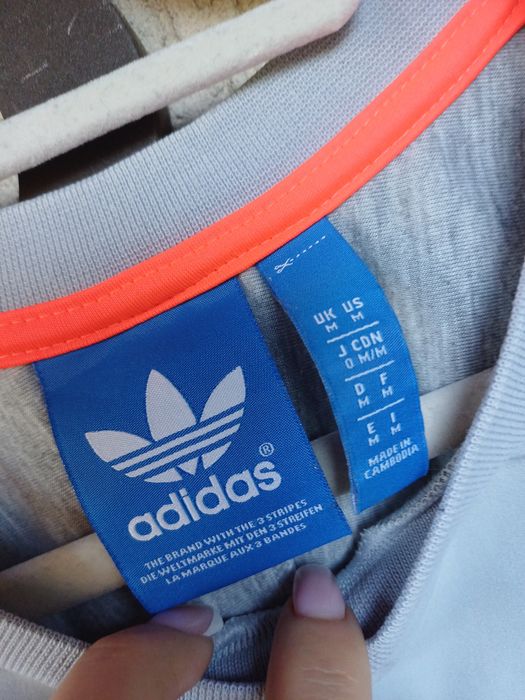 Męska bluza adidas rozmiar M.