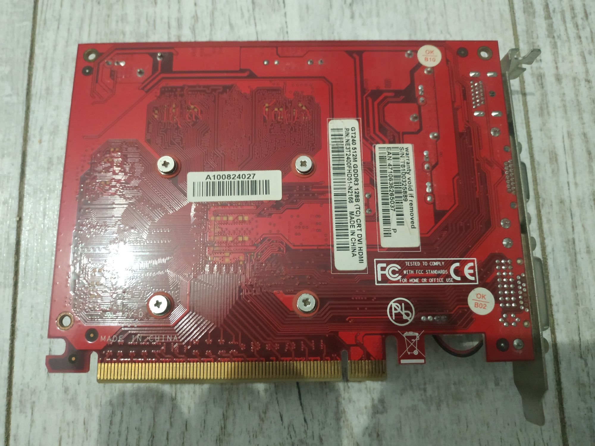 Видеокарта GeForce GT240 512MB DDR3