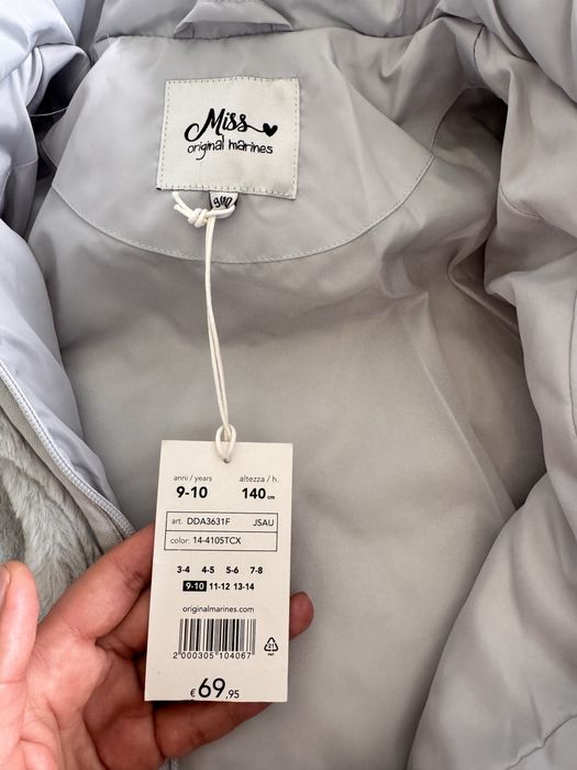 Дитячий пуховик, пухова куртка Original Marines, Zara