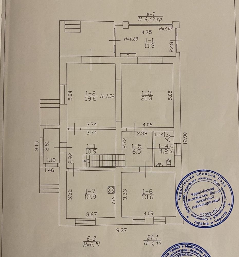 Продається Элітний Приватний Будинок в Центрі Міста