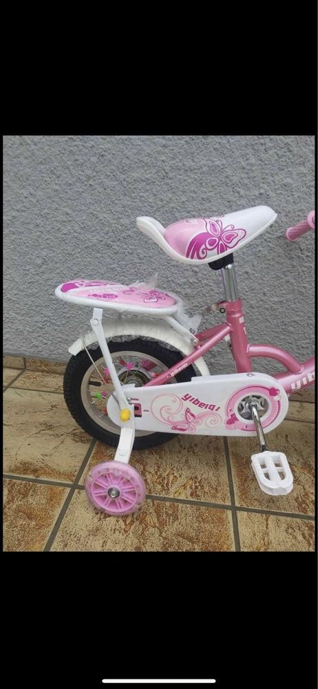 HIT Rowerek dziecięcy rower dla chłopca dziewczynki BMX 12cali