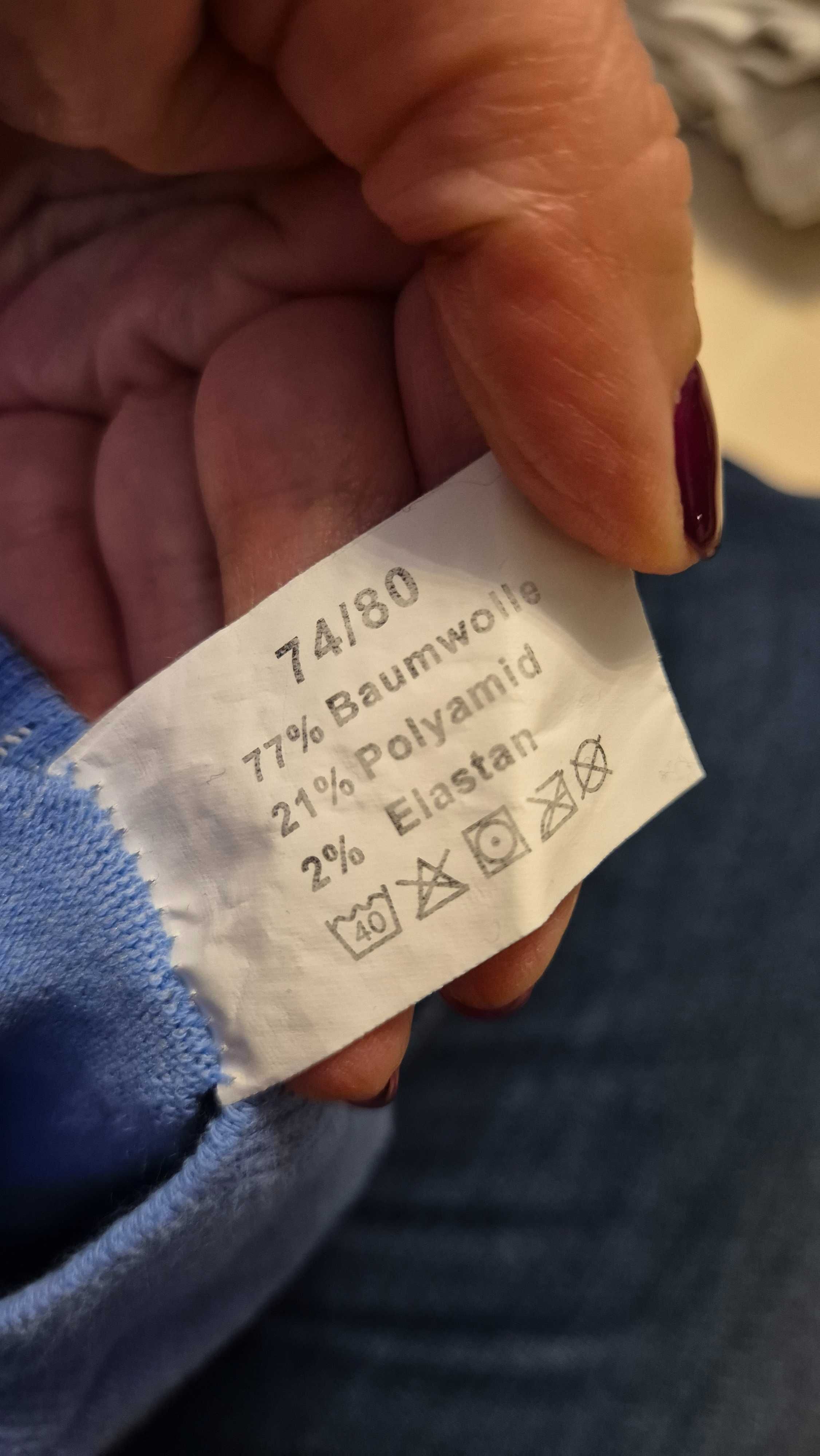 Rajstopy rajstopki dla chłopca niemowlęce 74 80 74/80