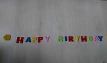 Happy birthday букви