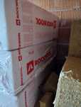 Wełna mineralna rockwool plus 150mm