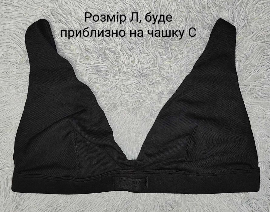 Бюстгалтер Victoria's Secret Original