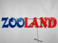 Світлова вивіска ZooLand 980x200 Комбінований