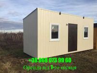 Бытовка для проживания в Аренду