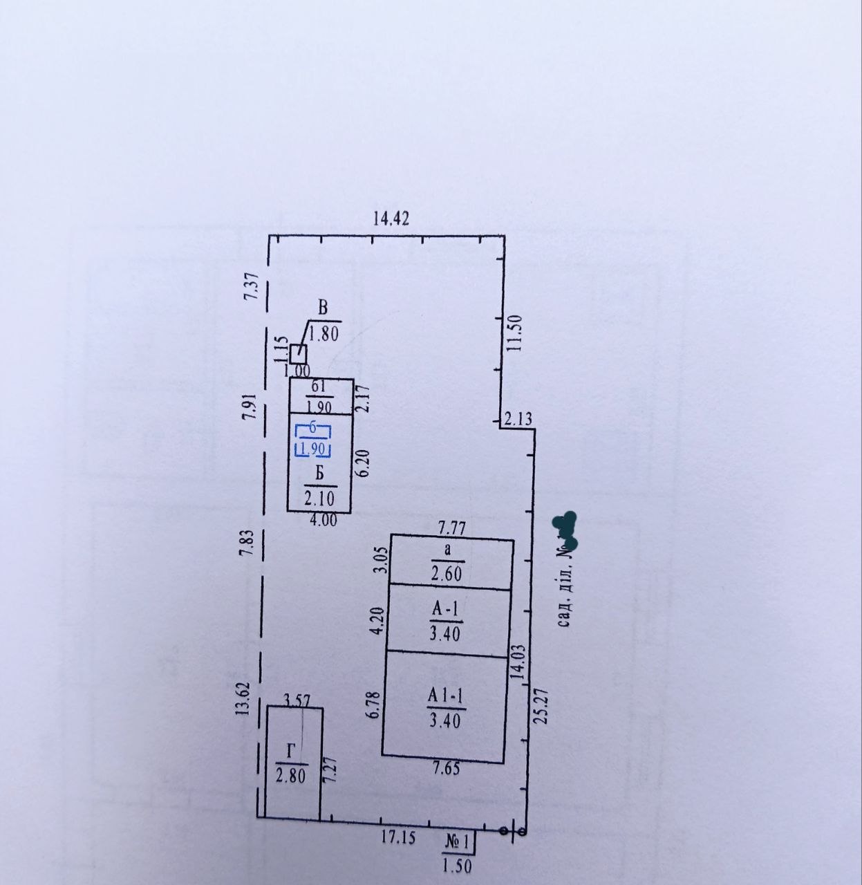 Продам будинок,житловий стан,4 хв їзди до Корпусного саду,торг