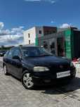 Opel Astra 1.7 Diesel*FajnyStan*Oszczedny*DlugieOplaty*Zamiana