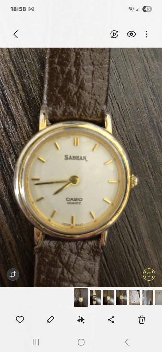 Годинник Жіночий casio