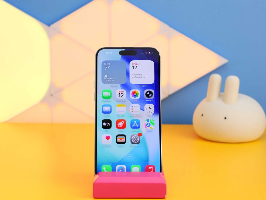 Смартфон Apple iPhone 15 Pro Max 256GB White (151551) Б/У З ГАРАНТІЄЮ