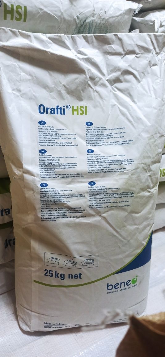 Инулин из цикория ОПТ Beneo Orafti HSI Inulin powder